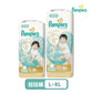 Pampers幫寶適極致呵護 褲型尿布 拉拉褲 M/L/XL-4包/箱(日本境內版)
