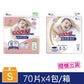 日本大王 敏感肌(黏貼)紙尿褲/尿布(4包/箱)-(S~XL)日本境內版