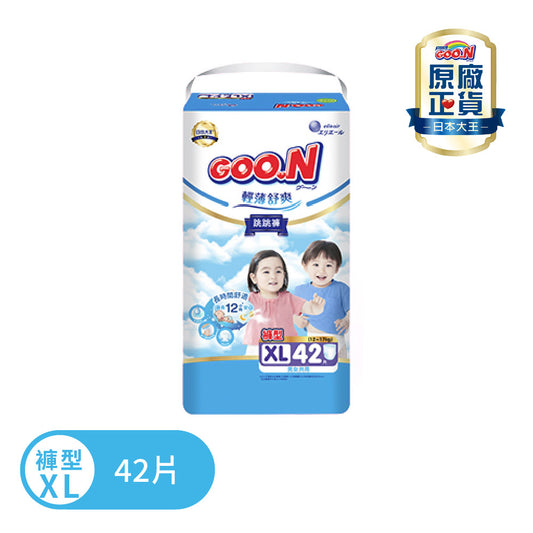 日本大王 輕薄舒爽褲型尿布跳跳褲 L-3XL(日本境內版)