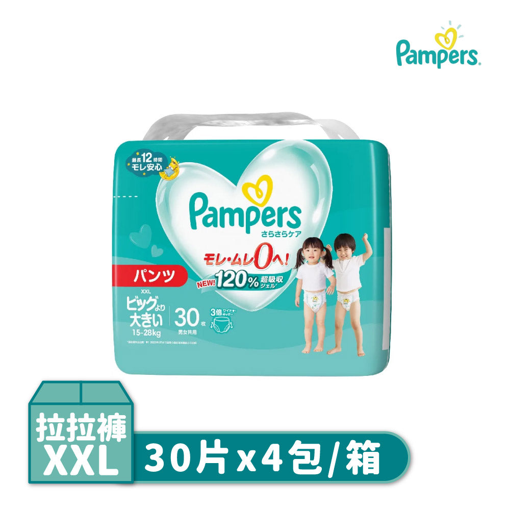 Pampers幫寶適巧虎拉拉褲(M/L/XL/XXL)4包/箱 日本境內版