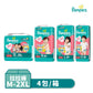 Pampers幫寶適巧虎拉拉褲(M/L/XL/XXL) 巧虎黏貼尿布(NB/L)4包/箱 日本境內版