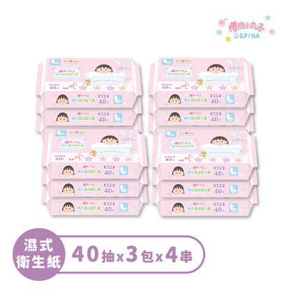 多入組/箱購 |【櫻桃小丸子】純水濕式衛生紙(40抽)_36包/箱