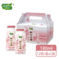 1+1組合｜櫻桃小丸子 輕薄透氣紙尿褲(4包/箱)+歐典 銀耳花釀(24入)