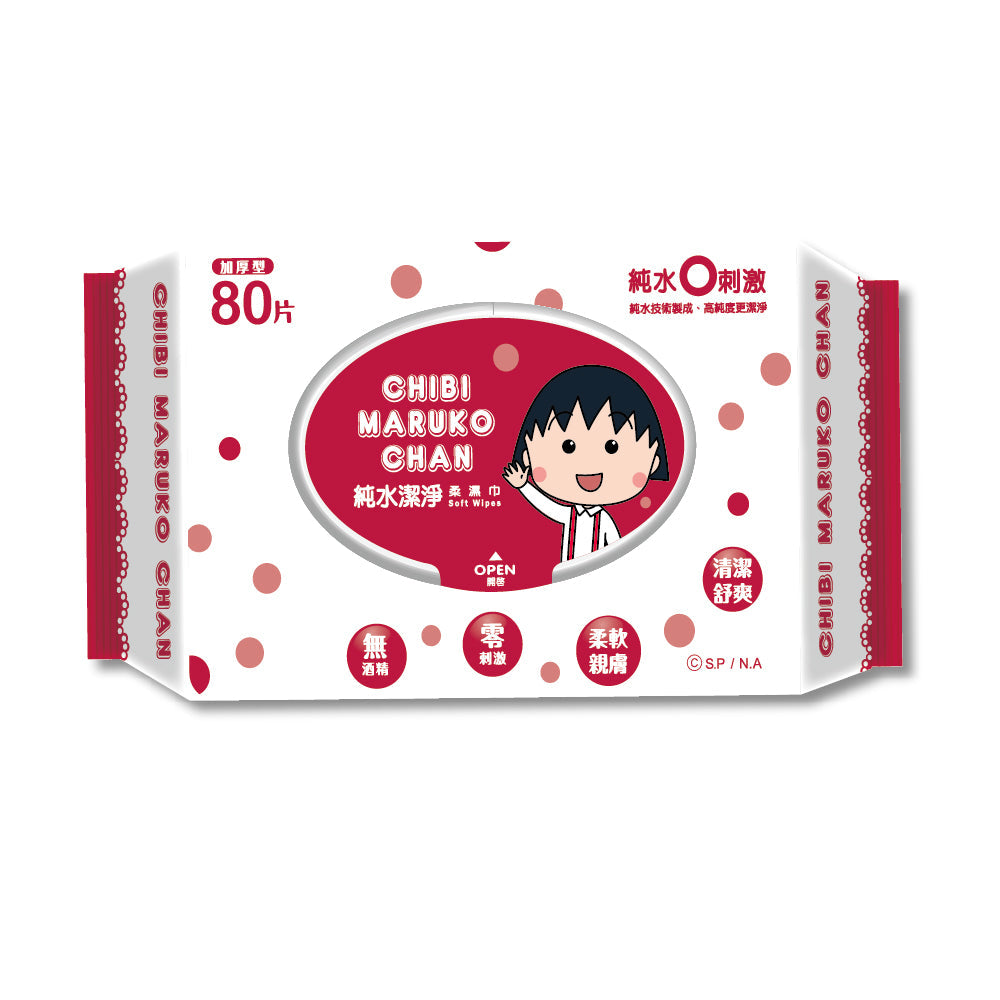 櫻桃小丸子 純水(加蓋)潔淨柔濕紙巾-80抽x12包/箱